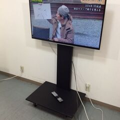 （8/1受渡済）JT8782【TOSHIBA/東芝 43インチ液晶テレビ】美品 2018年製 REGZA 43M520X 家電 映像機器 4Kテレビ