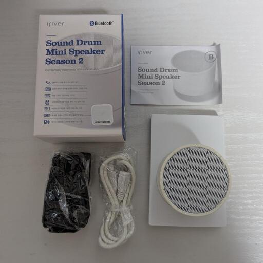 USBスピーカー Bluetoothスピーカー iRiver Sound Drum Mini Speaker Season 2