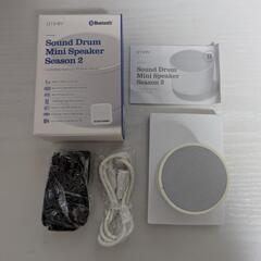 USBスピーカー Bluetoothスピーカー iRiver S...