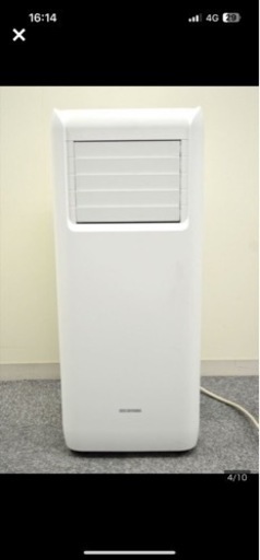 ●中古品●アイリスオーヤマ　ポータブルクーラー IPA-2202G　本体のみ　2.2kW　2021年製　スポットクーラー
