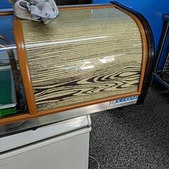 家電 キッチン家電 冷蔵庫