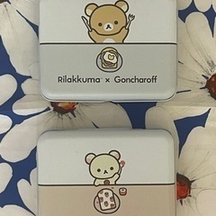 リラックマ 缶箱