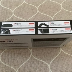 車用品の画像