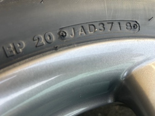 スタッドレス 205/60R16 。 iG60 TOPRUN トップラン