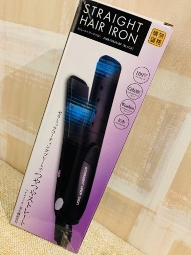家電 美容家電 ヘアケア