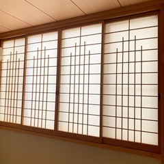 襖　建具　オシャレ　デザイン障子　4枚セット