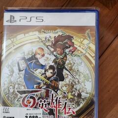 ps5 百英雄伝