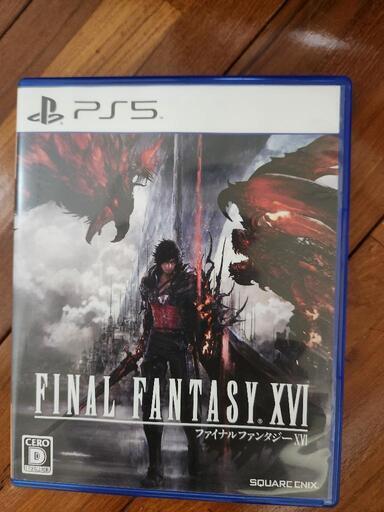 ps5　FF16