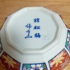錦松梅   蓋付きお椀  陶器    置物    美術品の画像