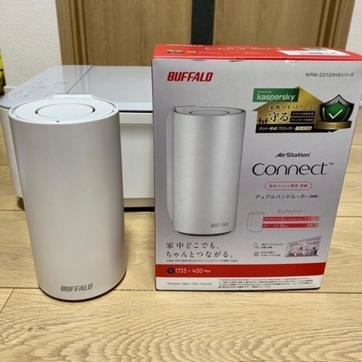 BUFFALO WRM-D2133HS デュアルバンドルーター綺麗