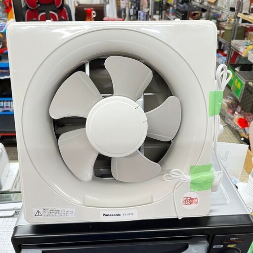Panasonic 換気扇 FY-20T2 2020年製 美品