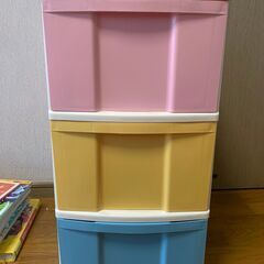 プラスチック製３段ボックス【引き渡しお話中
】