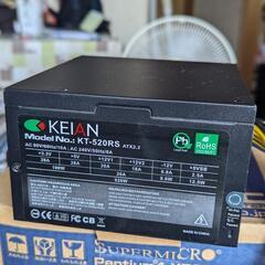 PC電源   KT-520RS         