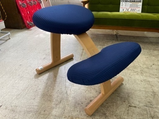 【愛品館 江戸川店 チェア】balans lab（バランスラボ）バランスイージーチェア ID:150-051277-007