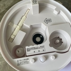 家電 季節、空調家電 加湿器の画像