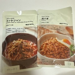 無印良品のガパオ(150g)ユッケジャン(180g)