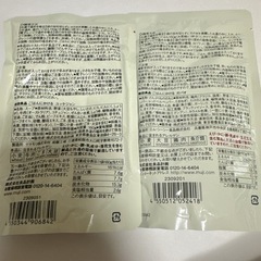 無印良品のガパオ(150g)ユッケジャン(180g)の画像