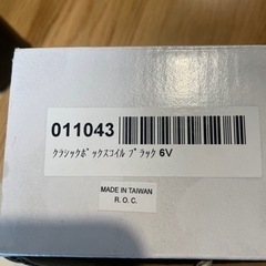 ハーレー　クラシックボックスコイル イグニッションコイル　6v ナックル ヘッドの画像