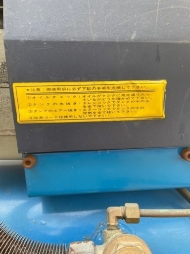 お話し中❗️
生活雑貨 家庭用品 ガーデニング