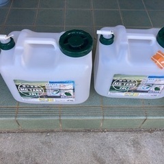 水専用容器の画像