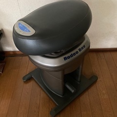 家電 美容家電 ボディケアの画像