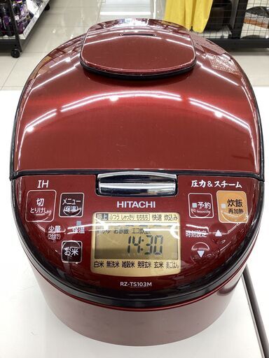 【6ヵ月保証】炊飯器 HITACHI　RZ-TS103M　5.5合