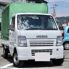 H18 キャリートラック KCエアコン/車検2年付/ETC/幌車...