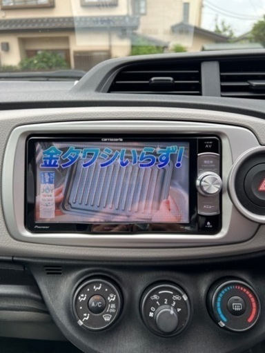 お買い上げありがとうございました?車のパーツ カーオーディオ
