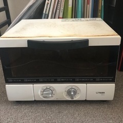 オーブントースター