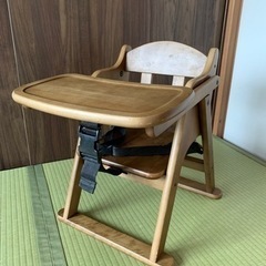 ベビーチェア　ベルト付き　子供用椅子　折りたたみティンバーローチ...