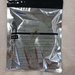 【新品未使用】ベンツ　クールネックリングの画像