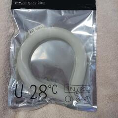 【新品未使用】ベンツ　クールネックリング