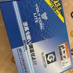 空調ウェア　空調ベスト　セット