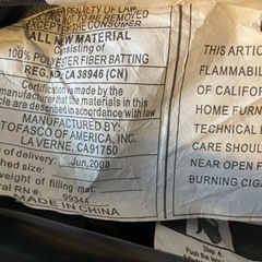 カリフォルニア製折り畳み式リラックスチェアの画像