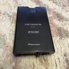 お買い上げありがとうございました😸車のパーツ ETC