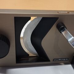 【中古】ドイツJupiter社製スライサー　レトロキッチン用品