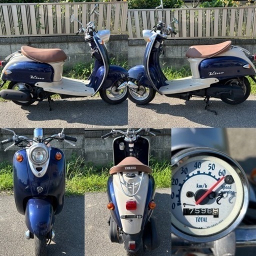 ⭐️ビーノ快速2ストモデル⭐️バッテリー・プラグ・エアクリーナーなど新品交換⭐️キャブレーターオーバーホール済みで快調⭐️