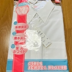 新品未使用　半袖ガールズスクールブラウス　140cm
