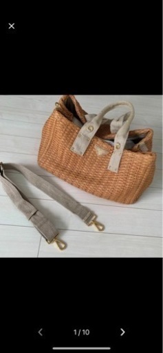 定価20万 PRADA ラフィア かごバッグ 2way