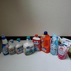 【決まりました！】洗剤一式
