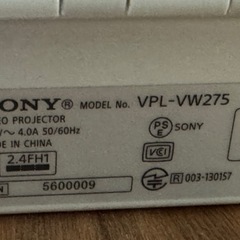 【設置後未使用】ネイティブ4K プロジェクター VPL-VW275 HDR高圧水銀ランプモデルの画像