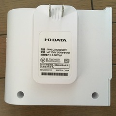 Wifi ルータ IO-DATA WN-DX1300GRN