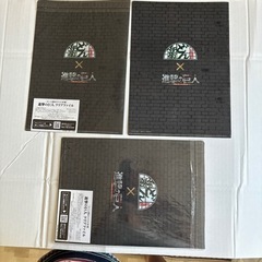 文具の画像