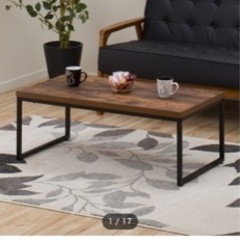 ローテーブル　ニトリの画像