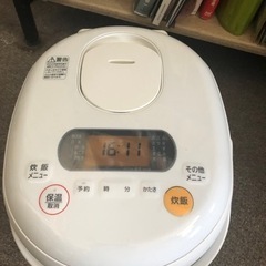 炊飯器