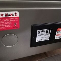 金庫　の画像