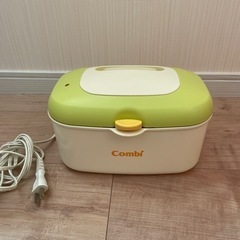 【決まりました】コンビ　おしりふきウォーマー