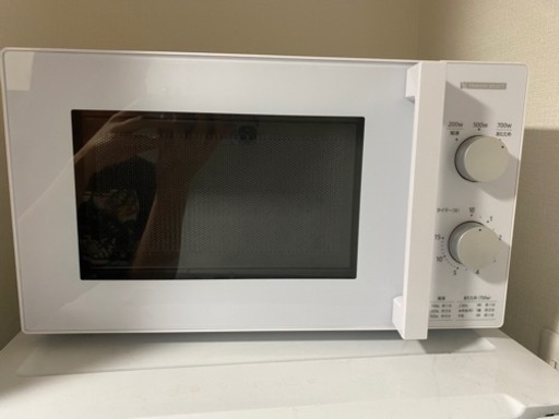 家電 キッチン家電 電子レンジ