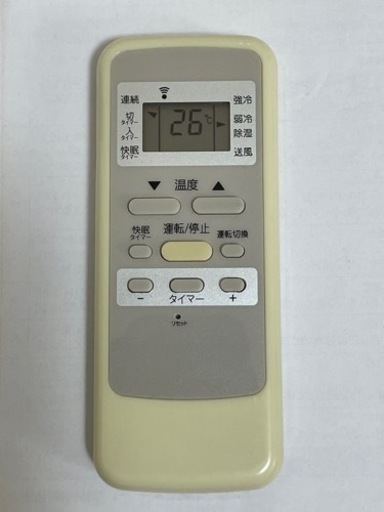 早めに取りに来てくれる方優先です。
KOIZUMI 2021年製 窓用エアコン　6畳〜8畳