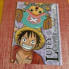 文具の画像